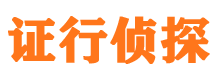 怀柔外遇调查取证